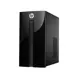 HP 460-P210NT 4XC03EA İ7-7700T 1 TB Radeon 520 Masaüstü Bilgisayar