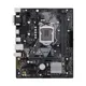 Asus Prime H310M-E R2.0/Csm - 8.Gen Ddr4 Anakart