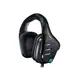 Logitech G633 Gaming Headset 981-000605