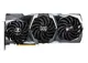 Msi Geforce Rtx 2080 Tı Gaming Trıo 11Gb Ekran Kartı