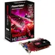 POWERCOLOR HD6570 EKRAN KARTI 1GB (128bit) DDR3 PCIe