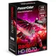 POWERCOLOR HD6570 EKRAN KARTI 1GB (128bit) DDR3 PCIe