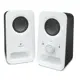 Logitech Z150 1+1 6W Hoparlör Beyaz 980-000815