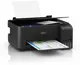 Epson L3111 Yazıcı Tarayıcı Fotokopi Tanklı Yazıcı