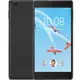 Lenovo Tab 7 Essential Za300114Tr 8Gb 7 Android 7.0 Çift Kamera Siyah