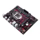 Asus Ex-B365M-V Ddr4 Hdmi Matx 1151V2