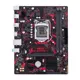 Asus Ex-B365M-V Ddr4 Hdmi Matx 1151V2