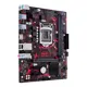 Asus Ex-B365M-V Ddr4 Hdmi Matx 1151V2