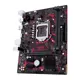 Asus Ex-B365M-V Ddr4 Hdmi Matx 1151V2