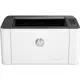 HP 107w 4ZB78A A4 Siyah Laser Yazıcı USB 2.0,Kablosuz