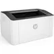 HP 107w 4ZB78A A4 Siyah Laser Yazıcı USB 2.0,Kablosuz