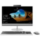 Lenovo F0DJ00JTTX 23.8-i5 8400-16G-512SSD-Dos