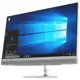 Lenovo F0DJ00JTTX 23.8-i5 8400-16G-512SSD-Dos