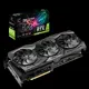 Asus Rog Strix Geforce Rtx 2080 Ti Oc, 11Gb Ekran Kartı - Rog-Strix-Rtx2080Tı-O11G-Gaming