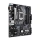 Asus Prime B365M-A - 8.Gen Ddr4 Anakart