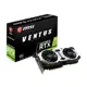 Msi Rtx 2080Tı Duke 11G Oc Gddr6 352Bit 