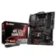 MSI MPG X570 GAMING PLUS DDR4 M2 PCIe NVME HDMI PCIe 16X v4.0 AM4 ATX
