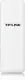 TP-Link TL-WA7510N 150Mbps,5GHz Outdoo Access Poin