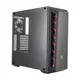 CM MasterBox MB501L V4 600W 80+ Carbon Dizayn Ön Panel, 1x120mm Fanlı Pencereli MidTower Kasa MCB-B501L-KNNB60-SV4