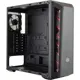 CM MasterBox MB501L V4 600W 80+ Carbon Dizayn Ön Panel, 1x120mm Fanlı Pencereli MidTower Kasa MCB-B501L-KNNB60-SV4