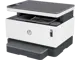 HP Neverstop 1200a 4QD21A A4 Siyah Çok Fonksiyonlu Laser Yazıcı USB 2.0 Tanklı