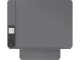 HP Neverstop 1200a 4QD21A A4 Siyah Çok Fonksiyonlu Laser Yazıcı USB 2.0 Tanklı