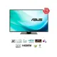 32 Asus Pb328Q Va 4Ms Vga Dvi Hdmi Dp Usb Mm Siyah