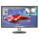 32 Philips Bdm3270Qp/00 Quad Hd 4Ms Vga Dvi Hdmi
