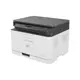 Hp 4Zb96A Color Laser Mfp178Nw Tar/Fot/Wıfı Renkli