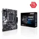 Asus Prime A320M-F AMD AM4 32GB DDR4 3200MHz Vga mATX Anakart