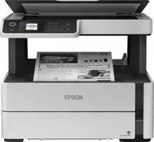 Epson M2170 Yazıcı-Tarayıcı-Fotokopi Mono Mürekkep Tanklı Yazıcı Dubleks WI-FI
