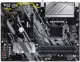 GIGABYTE Z390-D DDR4 SATA3 M2 PCIe NVME HDMI PCIe 16X v3.0 1151p v2 ATX