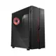zzMsi Mag Vampırıc 010M 1 Fan Rgb Gaming Psu Yok