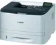 Canon i-Sensys LBP6670DN Lazer Yazıcı