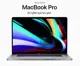 Apple Macbook Pro MVVJ2TU/A 16-inch 2.6GHz 6-core 9thCore i7, 512GB - Space Grey