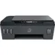 Hp 1TJ09A 515 Yazıcı-Tarayıcı-Fotokopi-Wifi-Airprint Tanklı Yazıcı Çok Fonksiyonlu