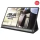 Asus MB16ACM 15.6