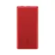 Romoss ERPB-GT Pro Ferrari Red 10000mah 5V