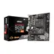 Msi B450M-A Pro Max Ddr4 Dvi Hdmi M.2 Matx Am4