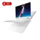 Dell Xps 13 7390 2Uts65Wp165N 2İn1 13.4Uhd 4K  İ7-1065G7 16Gb 512Gb Wpro