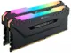 Corsair 16 Gb Ddr4 Cmw16Gx4M2C3600C18 3600Mhz Rgb Siyah