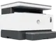 HP 5HG87A 1200N NeverStop Yazıcı-Tarayıcı-Fotokopi-Network Lazer Tanklı Yazıcı