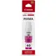 Canon GI-40M Magenta Kırmızı Şişe Mürekkep G6040-G5040