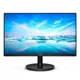 Philips 221V8/00 21.5 4Ms 75Hz Vga Hdmi Vesa Siyah