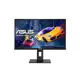 Asus Vp279Qgl 27 Ips 1Ms 75Hz Vga Hdmi Dp Hoparlör Yükseklik Ayarı Pivot Vesa Çervesiz