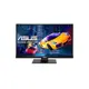 Asus Vp279Qgl 27 Ips 1Ms 75Hz Vga Hdmi Dp Hoparlör Yükseklik Ayarı Pivot Vesa Çervesiz