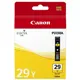 Canon PGI-29Y PIXMA PRO 1 YELLOW MÜREKKEP KARTUŞ