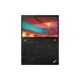 Lenovo T15 20S6000MTX i5 10210U 8GB 256Gb SSD 15.6