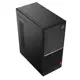 Lenovo PC SFF V530S-07ICR 11BM0035TX İ5 9400 8GB 512GB SSD FreeDOS