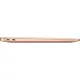 Apple Macbook Air MWTL2TU/A i3 13.3 8GB 256SSD